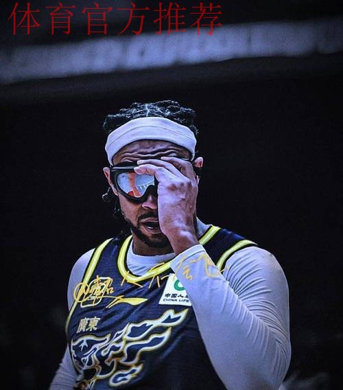 萨姆纳+萨林杰+奎因！广东男篮首战山西，杜锋祭出“复仇者联盟”