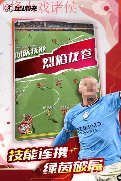 解析2026世界杯买球安卓热门APP推荐