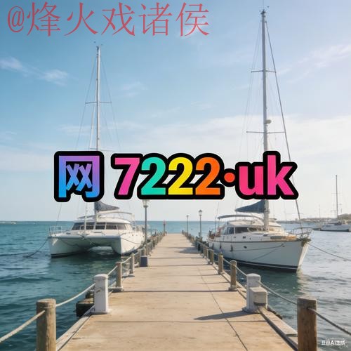 世界杯外围官网最新官方网址